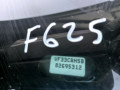 маховик Peugeot 307 1 поколение 2002, 2.0 л., МКПП, хетчбэк 5 дв., 2052N5 - фото №10