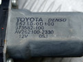 стеклоподъемник электрический передний правый Toyota Auris 1 поколение 2007, 2.0 л., МКПП, хетчбэк 5 дв., 698100D131 - фото №6