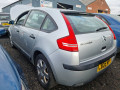 дверь задняя левая Citroen C4 1 поколение 2005, 1.6 л., МКПП, хетчбэк 5 дв., 9006H8 - фото №12