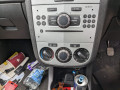 маховик Opel Corsa D [рестайлинг] 2012, 1.2 л., МКПП, хетчбэк 3 дв., 55572815 - фото №11