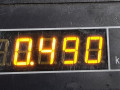блок управления двигателем Nissan Micra 3 поколение (K12) 2005, 1.2 л., АКПП, хетчбэк 5 дв., 23710AY319 - фото №5