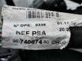 проводка Citroen C3 Picasso 1 поколение 2011, 1.6 л., МКПП, минивэн, 5969C3 - фото №2