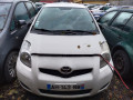 полуось передняя левая (приводной вал, ШРУС) Toyota Yaris XP9 2009, 1.4 л., МКПП, хетчбэк 3 дв., 434200D180 - фото №7