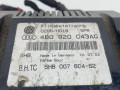 блок управления печки / климат-контроля Audi A6 4B/C5 1999, 4B0820043AQ, 5HB00760462 - фото №12