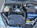 масляный поддон Ford Focus 1 поколение [рестайлинг] 2004, 1.8 л., МКПП, универсал, 1353148 - фото №12