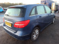 дверь задняя правая Mercedes-Benz B-Класс W246 2012, 1.8 л., АКПП, хетчбэк 5 дв., A2467200205 - фото №9