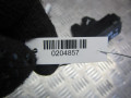 замок багажника Citroen C4 1 поколение 2008, 1.6 л., МКПП, хетчбэк 5 дв., 9652301980 - фото №2