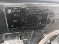 редуктор переднего моста BMW X5 E53 2001, 3.0 л., АКПП, внедорожник 5 дв., 31507508524 - фото №12