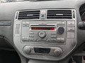 дверь задняя правая Ford Kuga 1 поколение 2011, 2.0 л., МКПП, внедорожник 5 дв., 1520944 - фото №10
