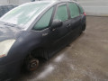 дверь задняя правая Citroen C4 Picasso 1 поколение 2008, 1.6 л., МКПП, минивэн, 9008P7 - фото №9