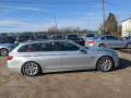 кулак поворотный правый BMW 2015, 2.0 л., АКПП, универсал, 31216775770 - фото №9