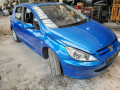 кулиса Peugeot 307 1 поколение 2004, 2.0 л., МКПП, хетчбэк 5 дв., 2400HA - фото №9