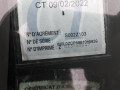 дисплей Opel Vectra C 2005, 1.9 л., МКПП, хетчбэк 5 дв., 13208184 - фото №9