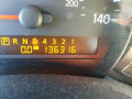 карданный вал Nissan Armada 1 поколение 2006, 5.6 л., АКПП, внедорожник 5 дв., 370007S00B - фото №11