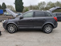 плюсовой провод аккумулятора Opel Antara 1 поколение [рестайлинг] 2012, 2.2 л., МКПП, внедорожник 5 дв. - фото №7