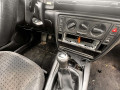 стеклоподъемник электрический передний правый Volkswagen Passat B5 1998, 1.6 л., МКПП, седан, 3B1837462 - фото №15
