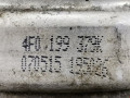 подушка крепления двигателя Audi A6 4F/C6 2007, 2.8 л., вариатор, универсал, 4F0199379K - фото №5