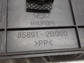 накладка на порог Hyundai Santa Fe 2 поколение [рестайлинг] 2012, 2.4 л., АКПП, внедорожник 5 дв., 858812B000HZ - фото №6