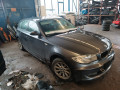 замок зажигания BMW 2006, 2.0 л., МКПП, хетчбэк 5 дв., 66129172369 - фото №9