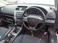 усилитель бампера переднего Mazda 6 GH 2007, 2.2 л., МКПП, универсал - фото №7