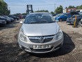 замок двери задней правой Opel Corsa D 2010, 1.2 л., МКПП, хетчбэк 5 дв., 13258268 - фото №11