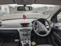 ступица передняя правая Opel Astra H/Family [рестайлинг] 2009, 1.6 л., МКПП, хетчбэк 5 дв., 13156042 - фото №9