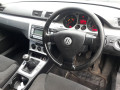 комплект накладок на пороги (внутренние) Volkswagen Passat B6 2007, 1.9 л., МКПП, универсал, 3C0853855B9B9 - фото №9