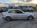 кулак задний правый BMW 3 серия E90/E91/E92/E93 2005, 2.5 л., МКПП, седан, 33326774810 - фото №8