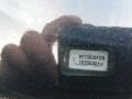 маховик Citroen C5 1 поколение 2002, 1.8 л., МКПП, хетчбэк 5 дв., 0532N1 - фото №12