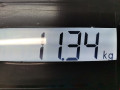 ступица передняя правая Mercedes-Benz M-Класс W166 2014, 3.5 л., АКПП, внедорожник 5 дв., A1663301020 - фото №8