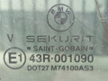 стекло кузовное боковое левое BMW X5 E53 [рестайлинг] 2004, 3.0 л., АКПП, внедорожник 5 дв. - фото №2