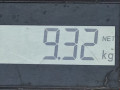 стекло кузовное боковое правое Land Rover Freelander 2 поколение 2006, 2.2 л., МКПП, внедорожник 5 дв. - фото №6