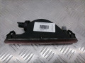 фара противотуманная левая Nissan Qashqai 1 поколение [рестайлинг] 2010, 1.5 л., МКПП, внедорожник 5 дв., 261558990A - фото №2