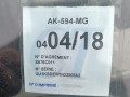 переключатель подрулевой (стрекоза) Renault Logan 1 поколение 2009, 1.5 л., МКПП, универсал, 255522215R - фото №11