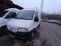 маховик Citroen Jumper 1 поколение [рестайлинг] 2006, 2.8 л., МКПП, микроавтобус, 0532L8 - фото №14