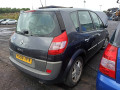 КПП механическая (МКПП) Renault Scenic 2 поколение 2004, 2.0 л., МКПП, минивэн, 7701717850 - фото №13