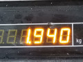 охладитель EGR / Радиатор EGR Renault Logan 1 поколение 2007, 1.5 л., МКПП, универсал, 1473500QAT - фото №6