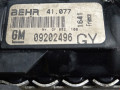 радиатор (основной) Opel Astra G 2001, 1.2 л., МКПП, хетчбэк 5 дв., 93177120 - фото №7