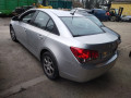 стеклоподъемник электрический задний левый Chevrolet 2010, 2.0 л., МКПП, седан, 95999489 - фото №11