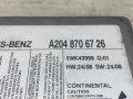 блок AirBag Mercedes-Benz C-Класс W204/S204 2009, 2.2 л., дизель, МКПП, универсал, A2048706726 - фото №4