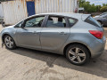 насос топливный Opel Astra J 2011, 1.6 л., МКПП, хетчбэк 5 дв., 13586322 - фото №13
