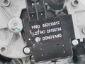 моторчик заднего стеклоочистителя (дворника) Opel Zafira 3 поколение (C) 2015, 1.4 л., МКПП, минивэн, 1273109 - фото №2