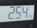 вакуумный усилитель тормозов Citroen C1 1 поколение 2006, 1.0 л., МКПП, хетчбэк 3 дв., 4535V5 - фото №7
