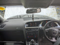 Распорка (растяжка) телевизора Audi A5 8T 2008, 2.0 л., МКПП, купе - фото №5