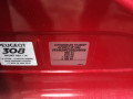 ТНВД Peugeot 308 T7 2007, 1.6 л., МКПП, хетчбэк 5 дв., 9683703780 - фото №8