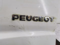 крыло переднее левое Peugeot 2007, 2.2 л., МКПП, микроавтобус, 1610458580 - фото №3