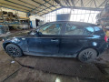 замок зажигания BMW 2006, 1.6 л., МКПП, хетчбэк 5 дв., 66129172369 - фото №12