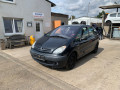 дверь передняя левая Citroen Xsara Picasso 1 поколение 2001, 1.8 л., МКПП, минивэн, 9002L6 - фото №9