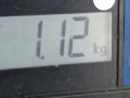 фонарь задний правый Toyota RAV4 3 поколение (XA30) 2008, 2.2 л., МКПП, внедорожник 5 дв., 8155142091 - фото №8