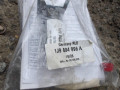 прицепное устройство (фаркоп) Volkswagen Golf 3 поколение 2000 - фото №5